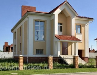 Дом престарелых «Доверие» в Астрахани