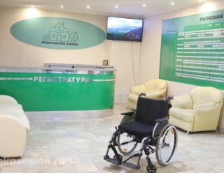 Пансионат «Пространство заботы» в Астрахани