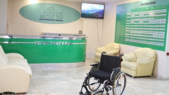 Пансионат «Пространство заботы» в Астрахани