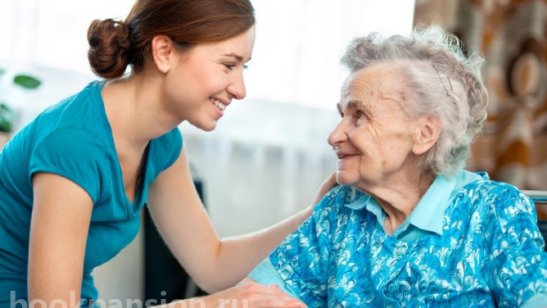 Частный пансионат «Социальный центр Южный»