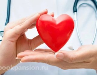 Пансионат «Забота и Уют» в Астрахани