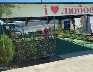 Частный пансионат село Солянка (Астрахань)