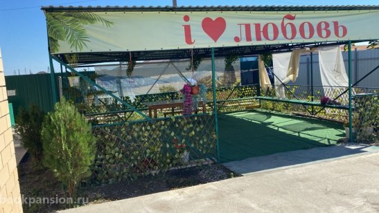 Частный пансионат село Солянка (Астрахань)